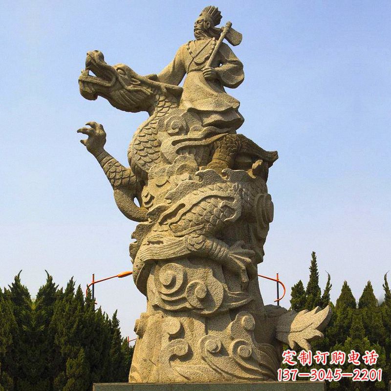 信阳“五帝”之颛顼砂岩石雕像-公园景区古代历史人物雕塑