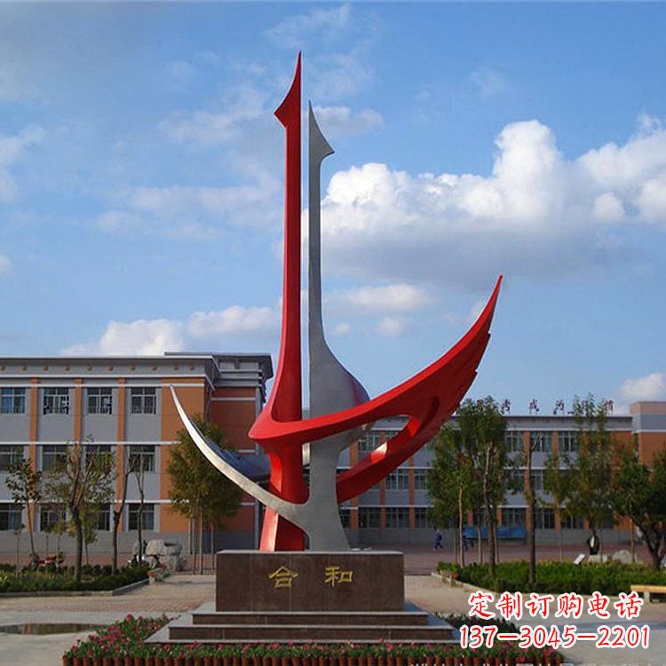 信阳2只抱在一起的抽象仙鹤寓意“合和”的校园广场景观雕塑