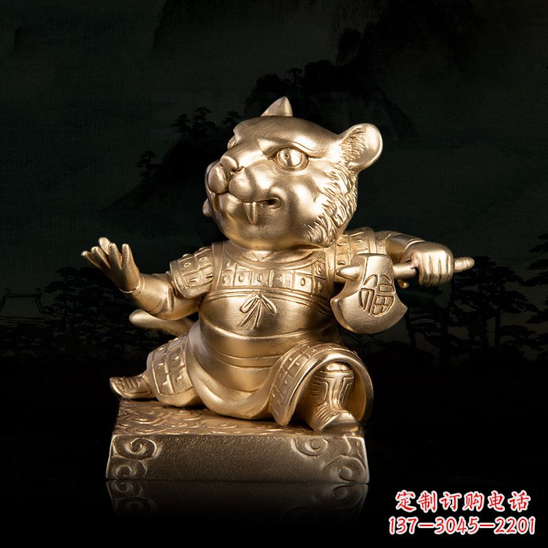 信阳12生肖动物之福虎纯铜雕塑摆件