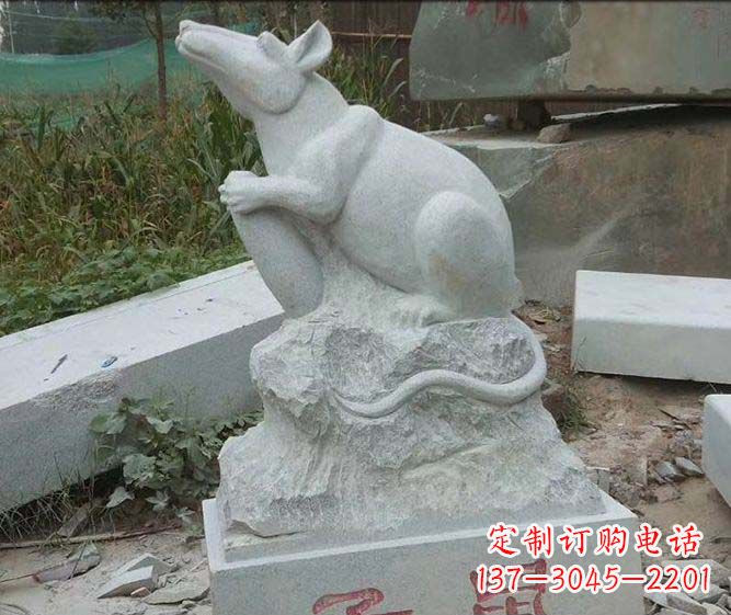 信阳鼠之精美石雕