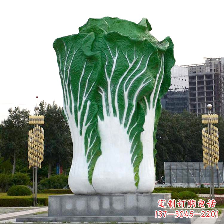 信阳白菜雕塑-公园园林仿真植物景观