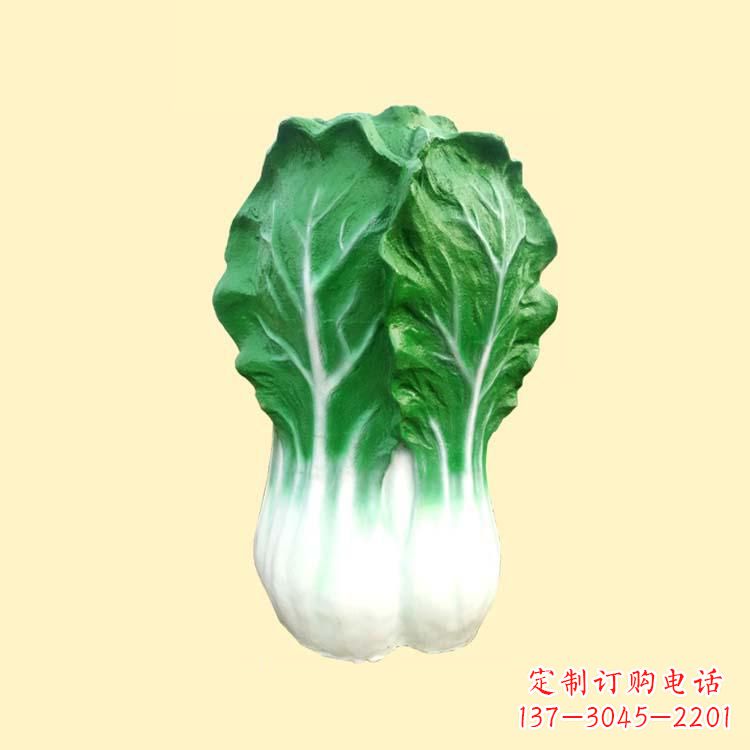信阳白菜卡通雕塑