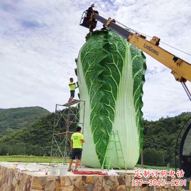 信阳白菜石雕凳-景区园林大型仿真植物景观