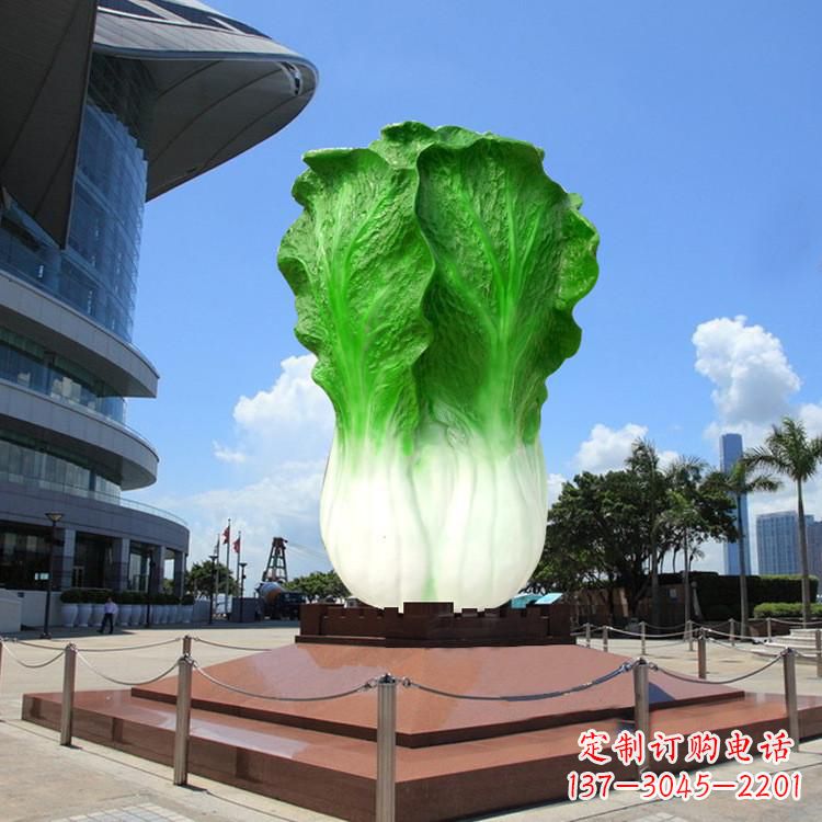 信阳玻璃钢雕塑仿真大白菜-城市广场仿真植物景观大雕塑