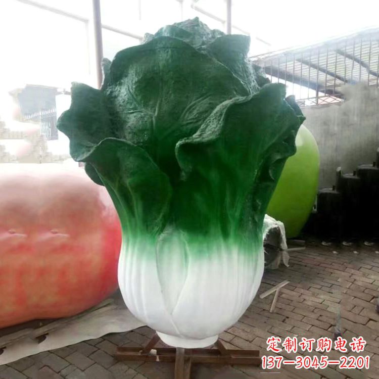 信阳玻璃钢招财植物白菜雕塑