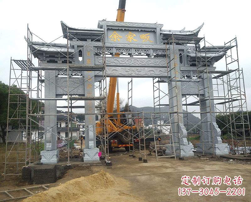 信阳祠堂石雕牌坊