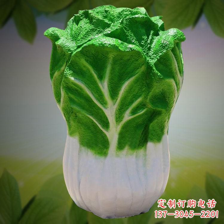 信阳大白菜石雕