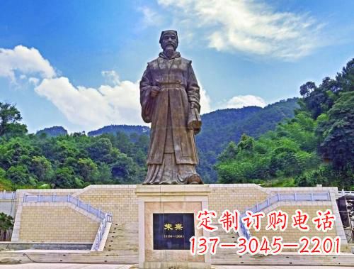 信阳景区广场中国南宋哲学家中国古代名人朱熹铜雕景观塑像
