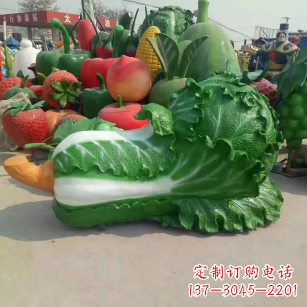 信阳巨形大白菜雕像-玻璃钢仿真植物果蔬雕塑