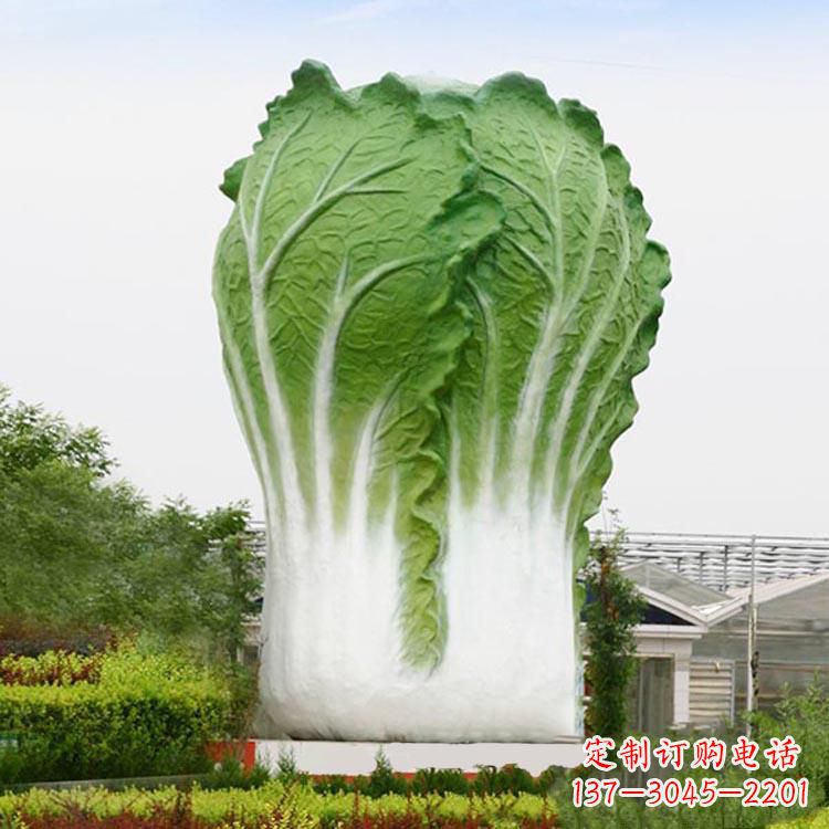 信阳铜雕刻白菜-公园园林大型玻璃钢仿真植物景观雕塑
