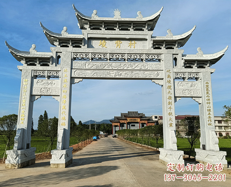 信阳寨门石雕牌坊