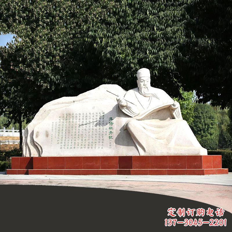 信阳欧阳修系列花盆