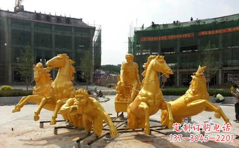 信阳阿波罗战车玻璃钢仿铜景观雕塑 