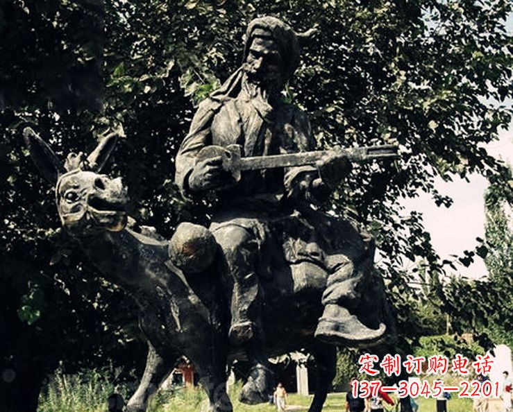 信阳阿凡提和小毛驴公园景观铜雕