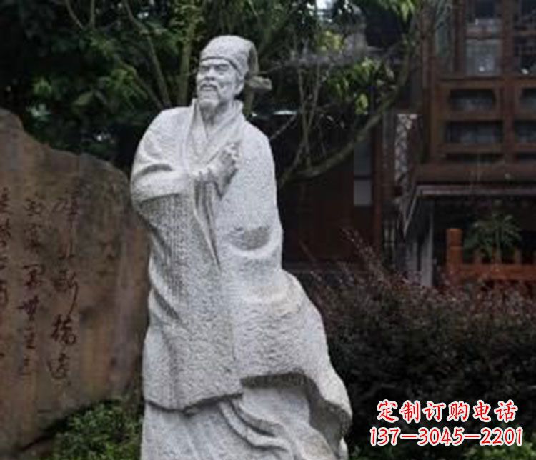 信阳新时代爱国诗人陆游精神——“陆游之心”礼品系列