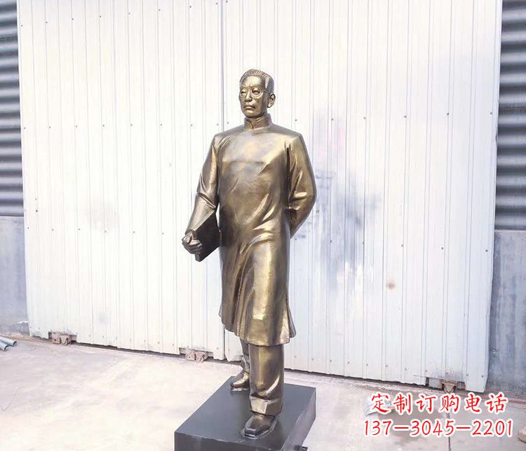 信阳陶行知智能跑步机——让你的运动更有效率