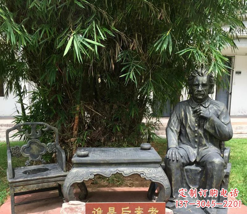 信阳爱因斯坦精美铜雕让伟大科学家的精神永存