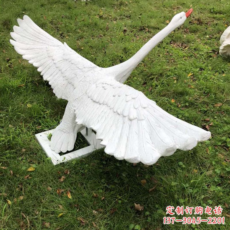 信阳翱翔天鹅——璀璨闪耀的家居装饰