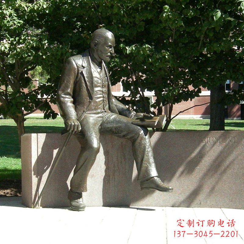 信阳弗洛伊德情景雕塑赞美奥地利精神病医师的纯铜艺术
