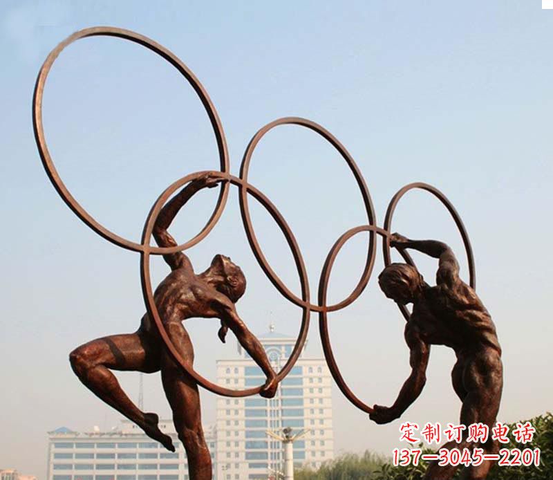 信阳奥运五环和运动员铜雕