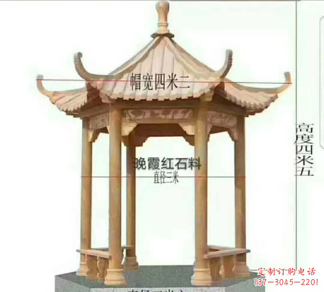 信阳八角凉亭石雕