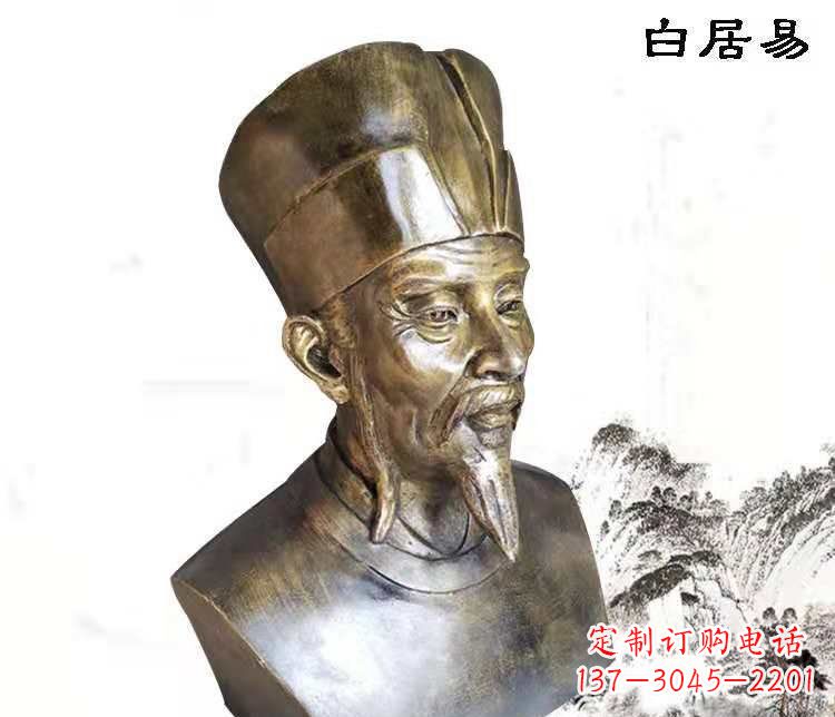 信阳白居易古代人物铜雕 (2)