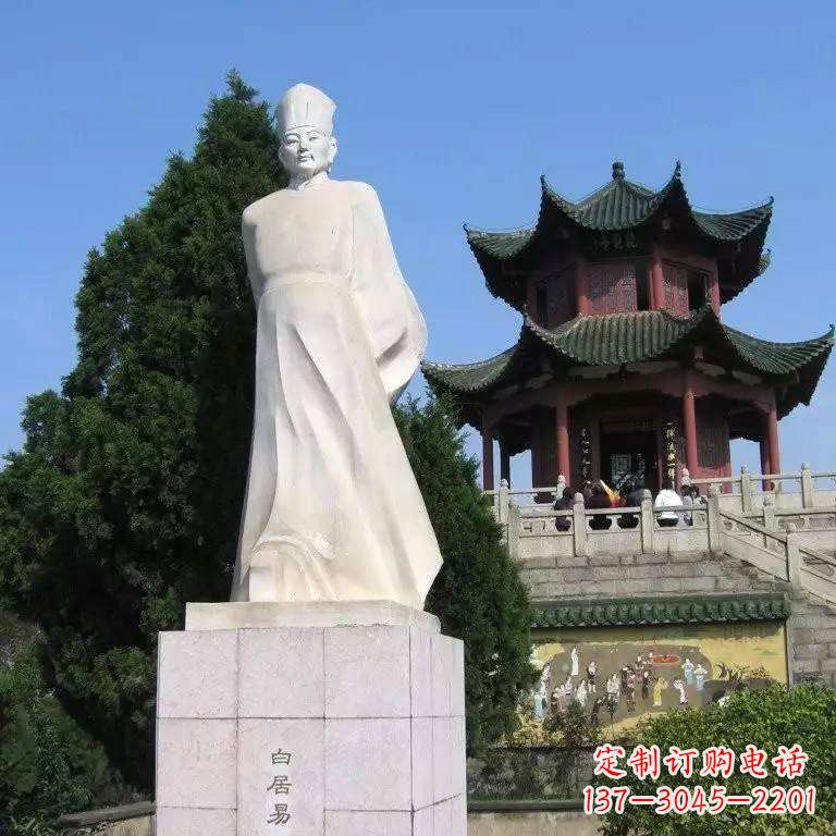 信阳白居易唐诗雕像