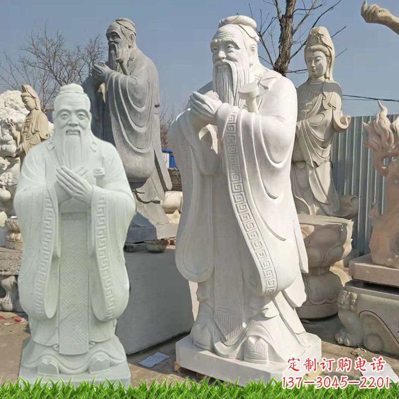 信阳白石雕孔子