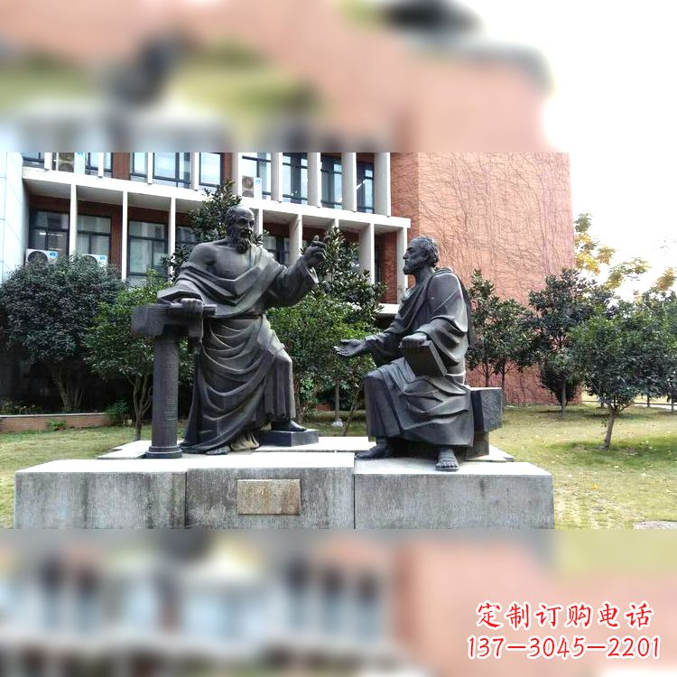 信阳柏拉图古希腊哲学家雕像