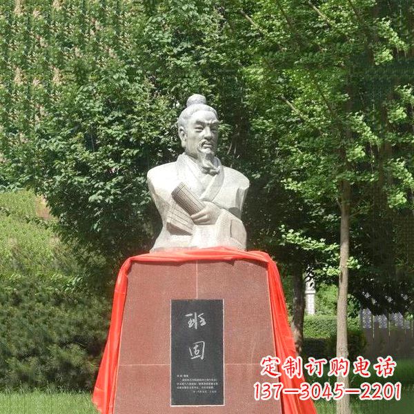 信阳“班固石头像——让古代历史名人历久弥新”
