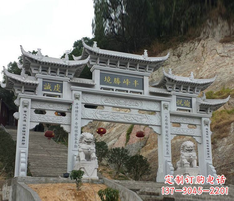 信阳半峰圣境牌坊大理石三门景区石雕一次走进古典文化的旅程