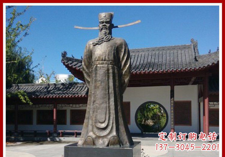 信阳包拯古代人物铜雕
