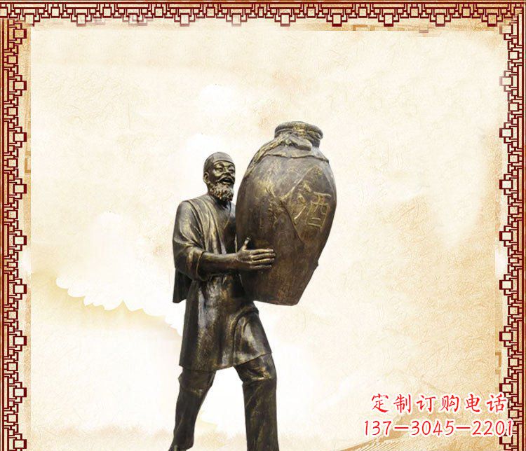 信阳拥抱酒桶的欢乐时光