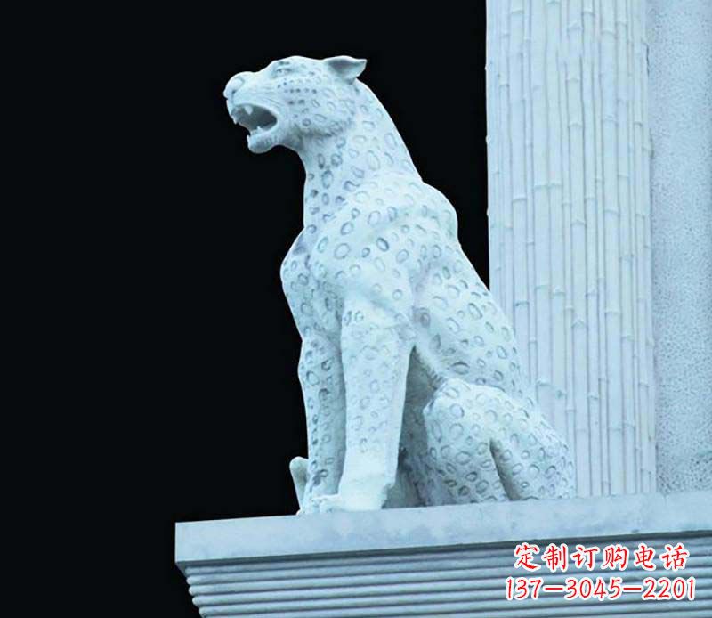 信阳豹系列陶瓷器