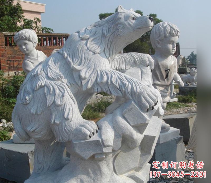 信阳北极熊精美手镯