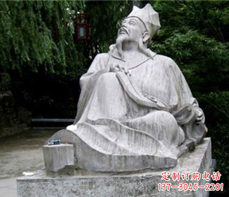 信阳欧阳修精品雕刻艺术品