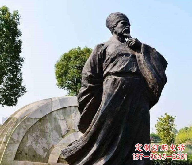 信阳王安石铜雕精美限量版