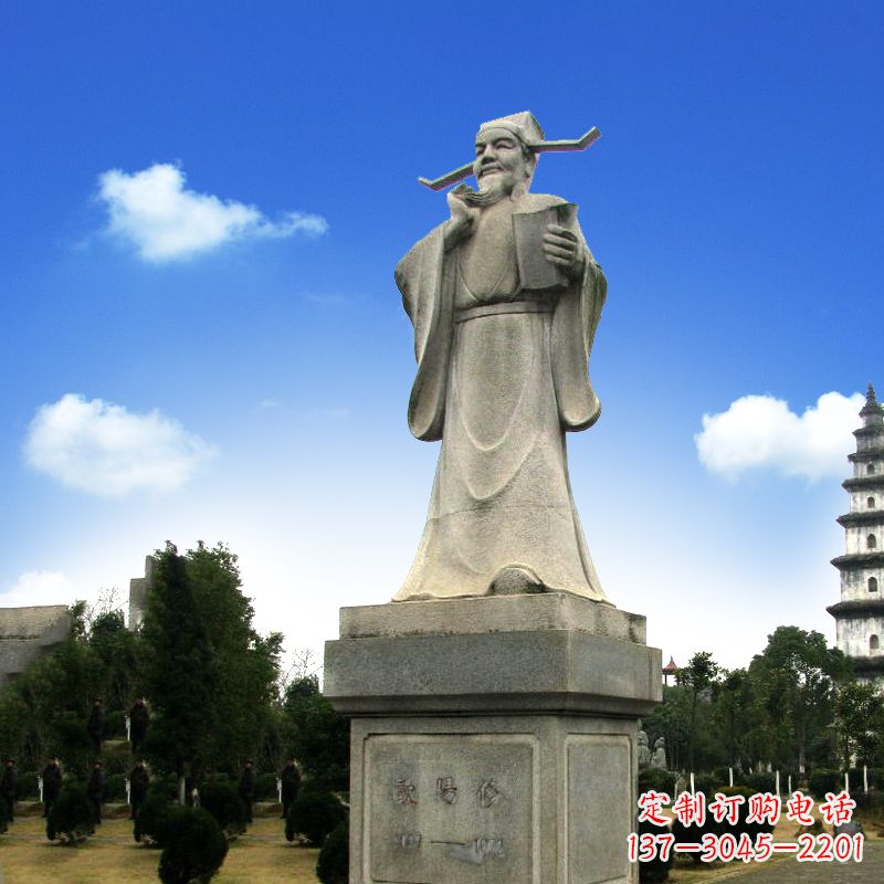 信阳欧阳修青石雕像,经典文学精髓