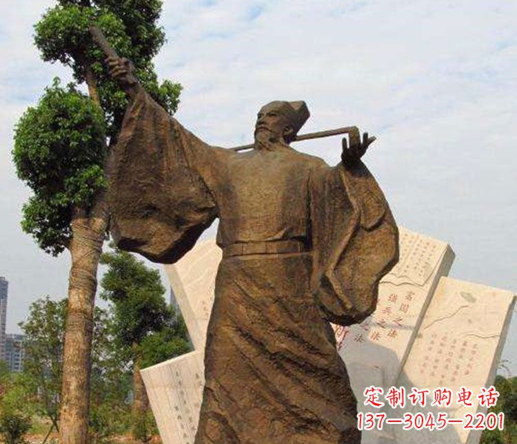 信阳王安石铜雕精品