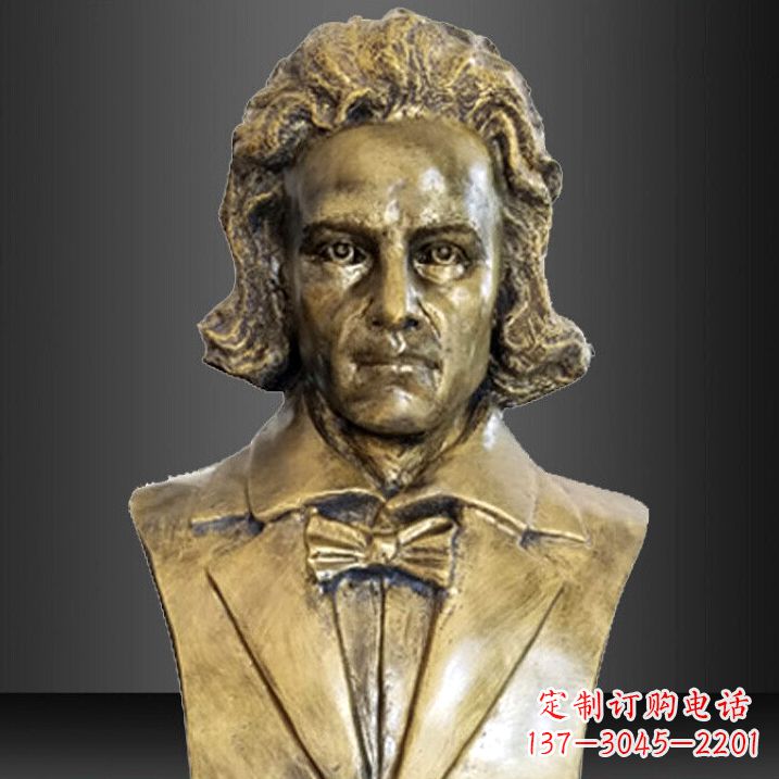 信阳贝多芬纯铜铸造名人胸像