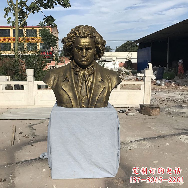 信阳贝多芬仿铜头像世纪名人著名音乐家肖像雕塑