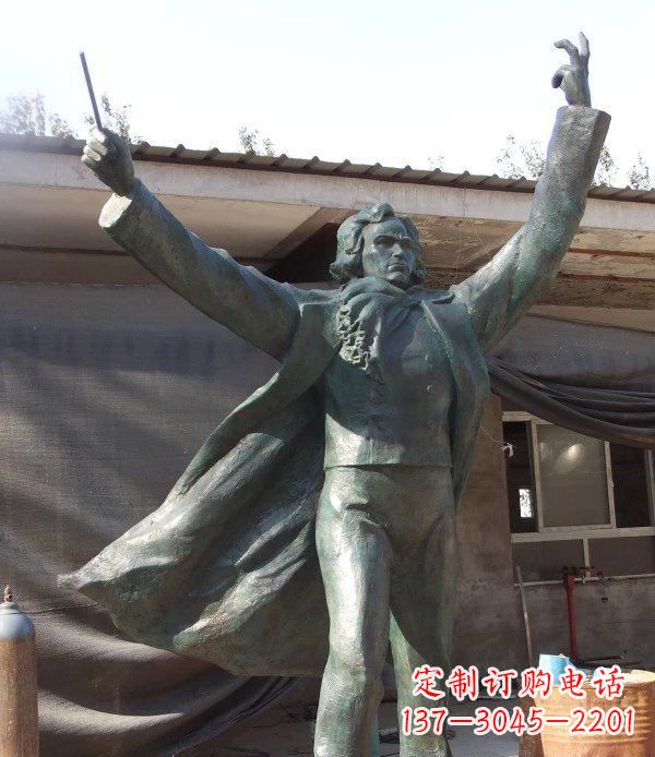 信阳贝多芬精美铜雕礼品
