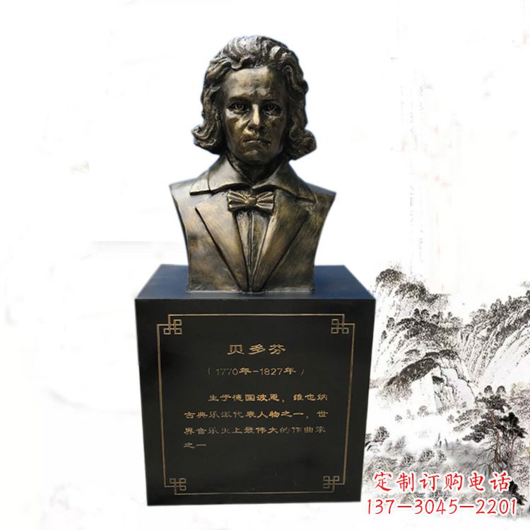 信阳贝多芬脸部雕塑