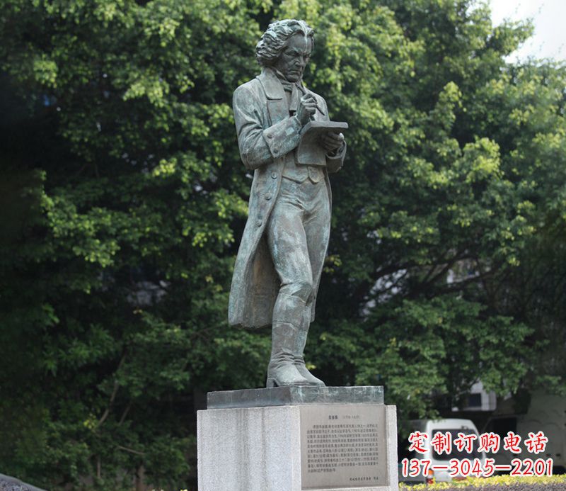 信阳贝多芬精美铜雕让古典音乐熠熠生辉