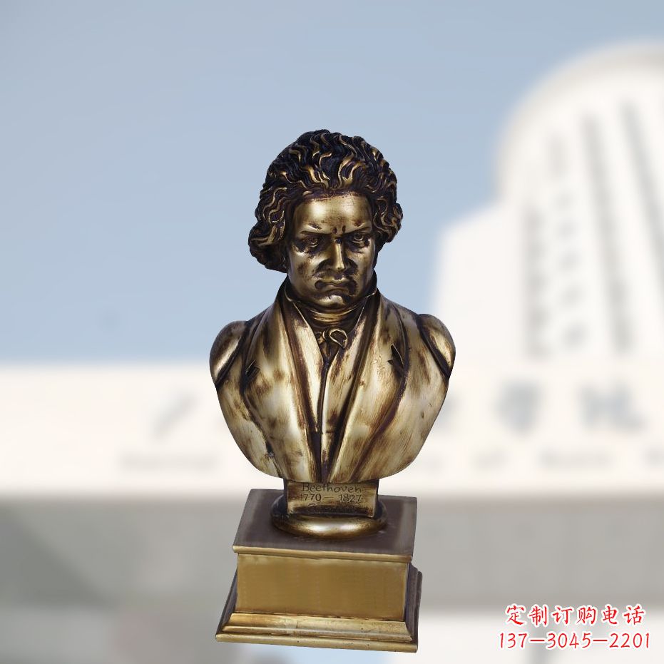 信阳贝多芬经典的肖像雕塑
