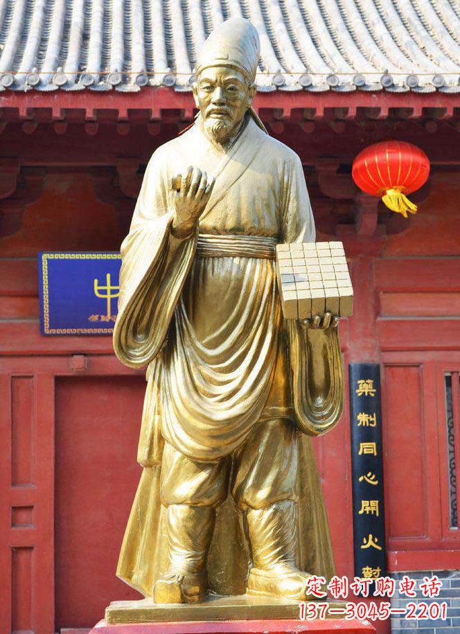 信阳名人铜雕,传承古代文化
