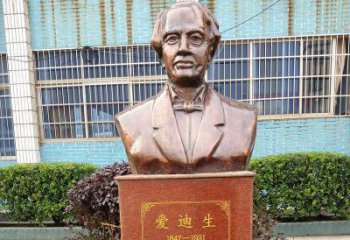 信阳爱迪生校园名人铜雕——传承创新精神，展现英雄风采