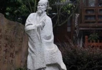 信阳新时代爱国诗人陆游精神——“陆游之心”礼品系列