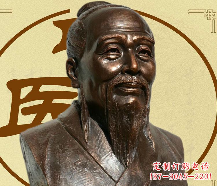 信阳“扁鹊”铜雕精美限量版