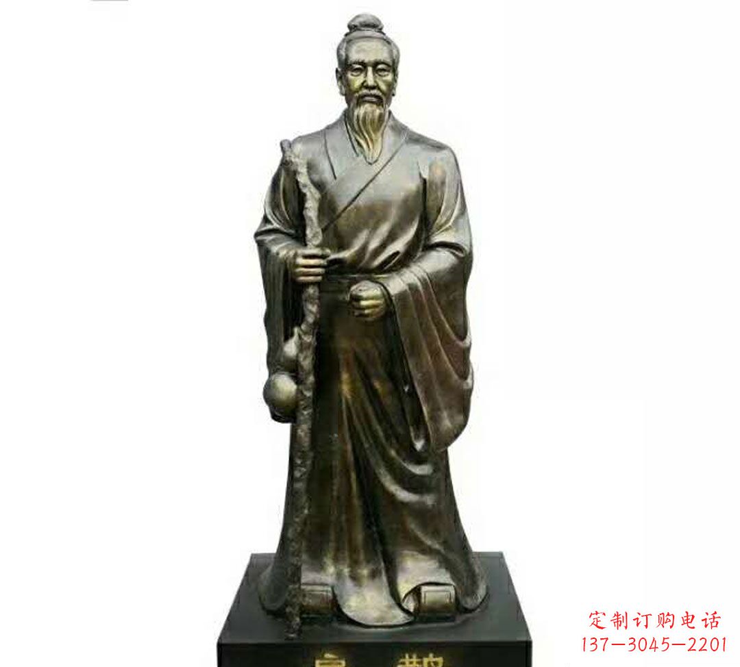 信阳扁鹊神医智能健康管理系统